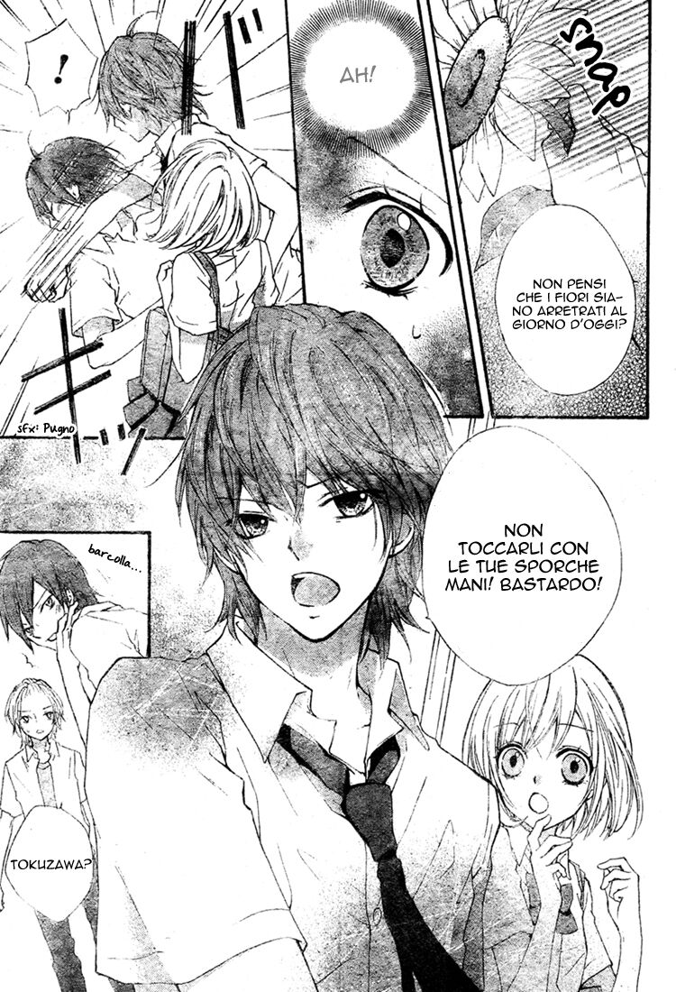 Ai kara Hajimaru Capitolo 01 page 33