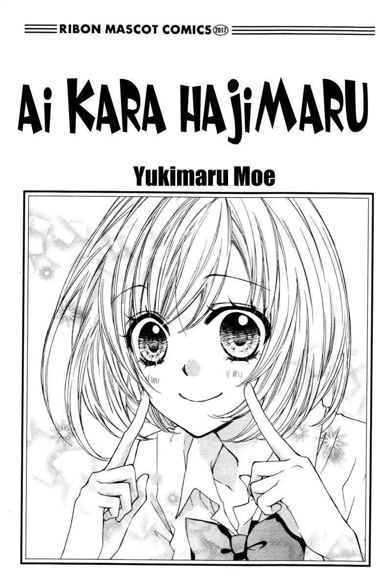 Ai kara Hajimaru Capitolo 01 page 6