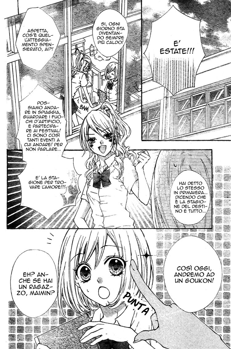 Ai kara Hajimaru Capitolo 01 page 8