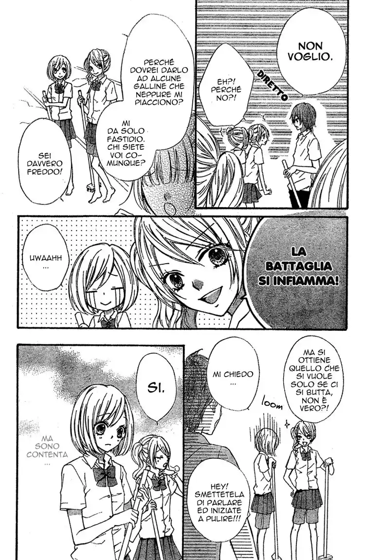 Ai kara Hajimaru Capitolo 02 page 11