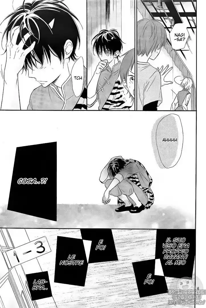 Sorairo Lemon to Mayoi Neko Capitolo 07 page 8