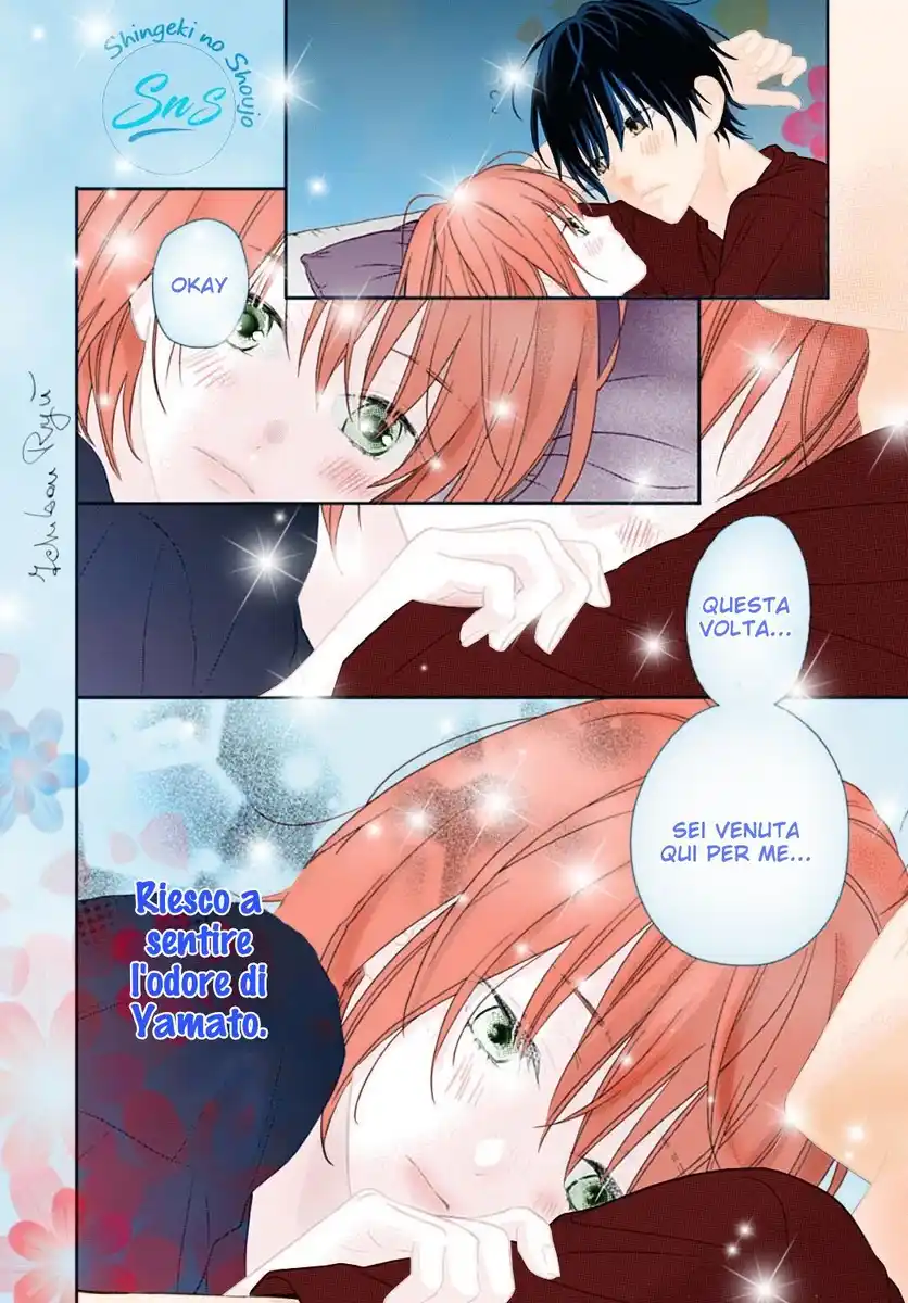 Sorairo Lemon to Mayoi Neko Capitolo 33 page 21