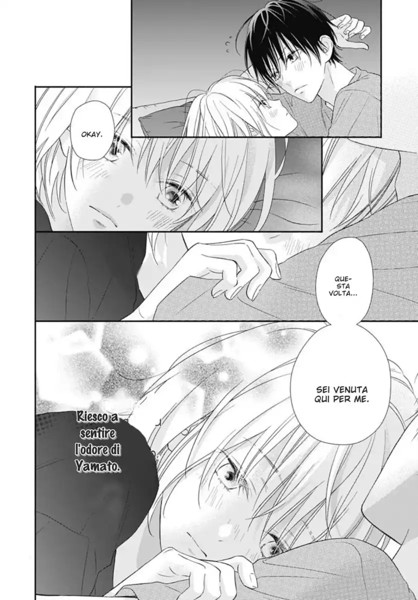 Sorairo Lemon to Mayoi Neko Capitolo 33 page 22