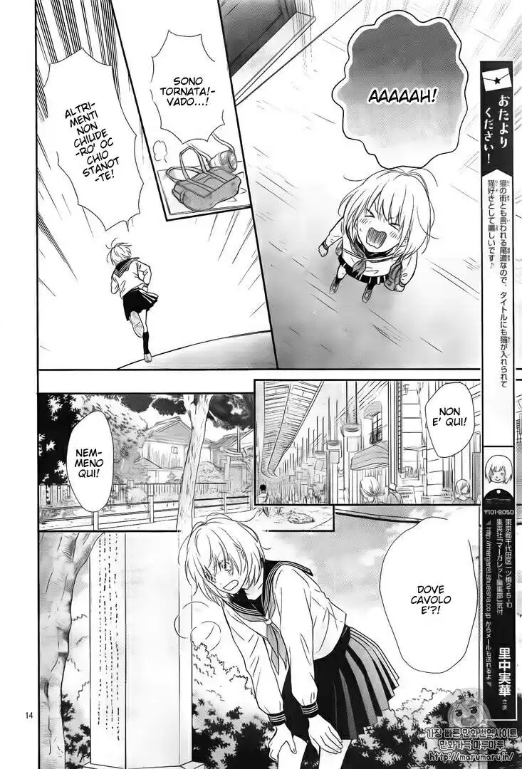 Sorairo Lemon to Mayoi Neko Capitolo 02 page 16