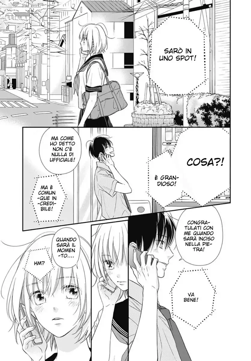 Sorairo Lemon to Mayoi Neko Capitolo 30 page 23