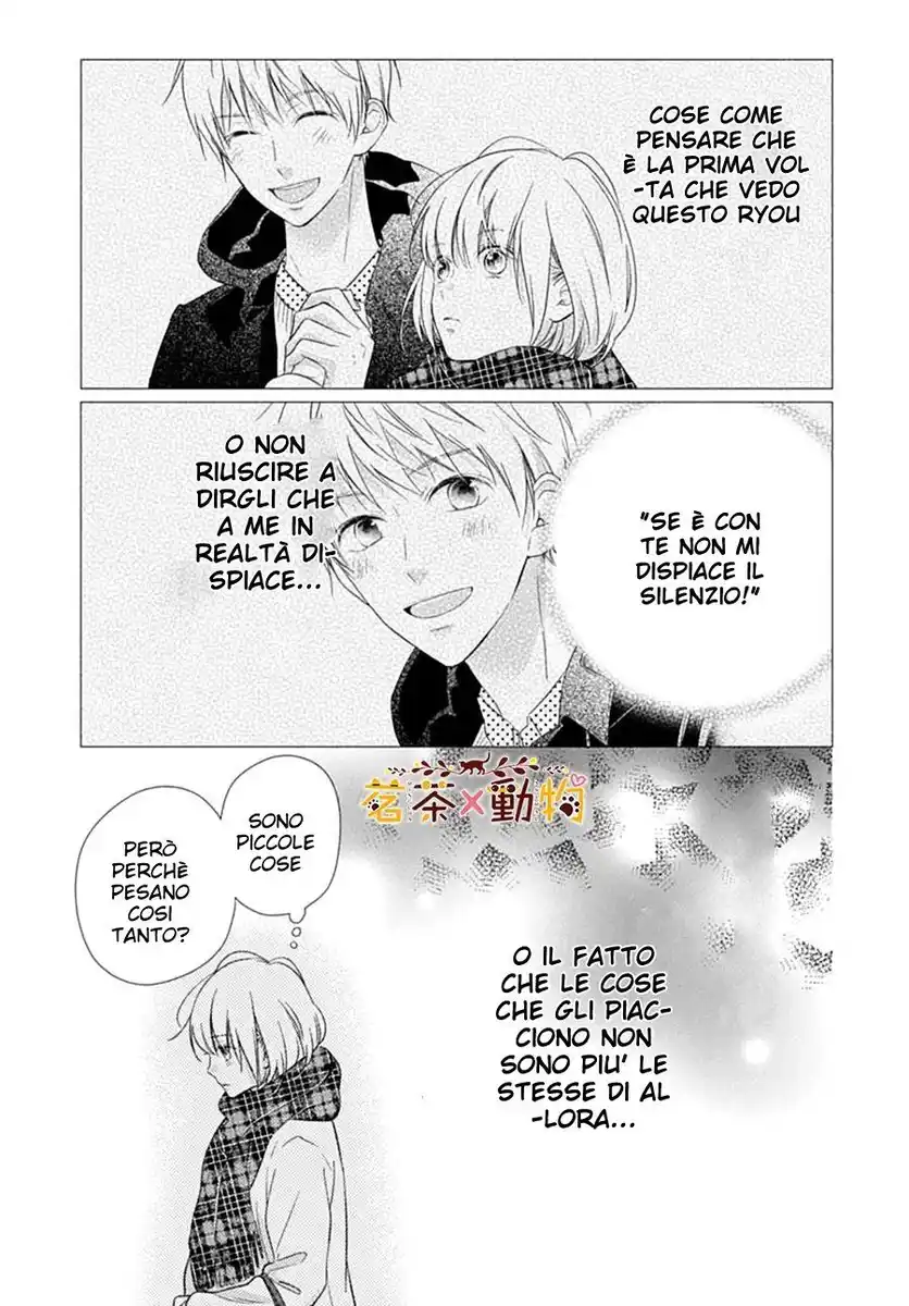 Sorairo Lemon to Mayoi Neko Capitolo 16 page 20