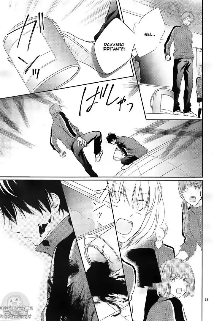 Sorairo Lemon to Mayoi Neko Capitolo 05 page 15