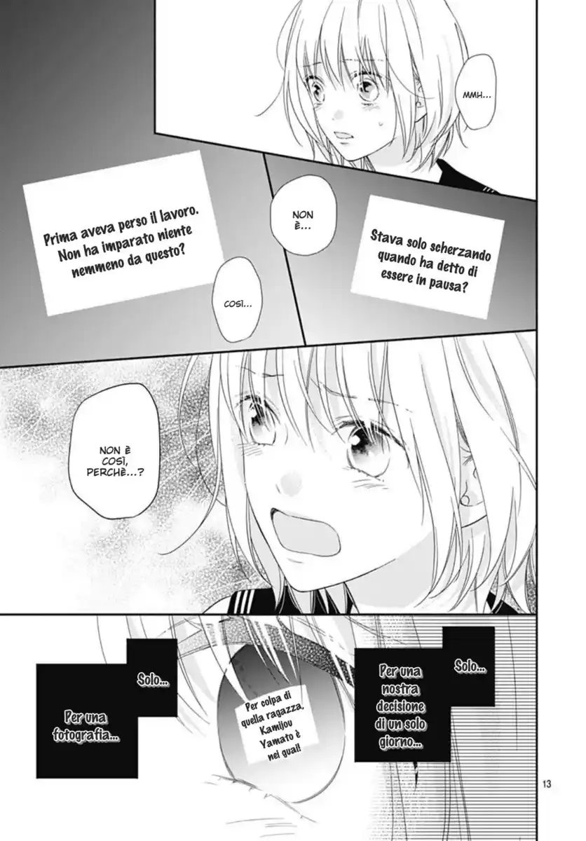 Sorairo Lemon to Mayoi Neko Capitolo 34 page 16