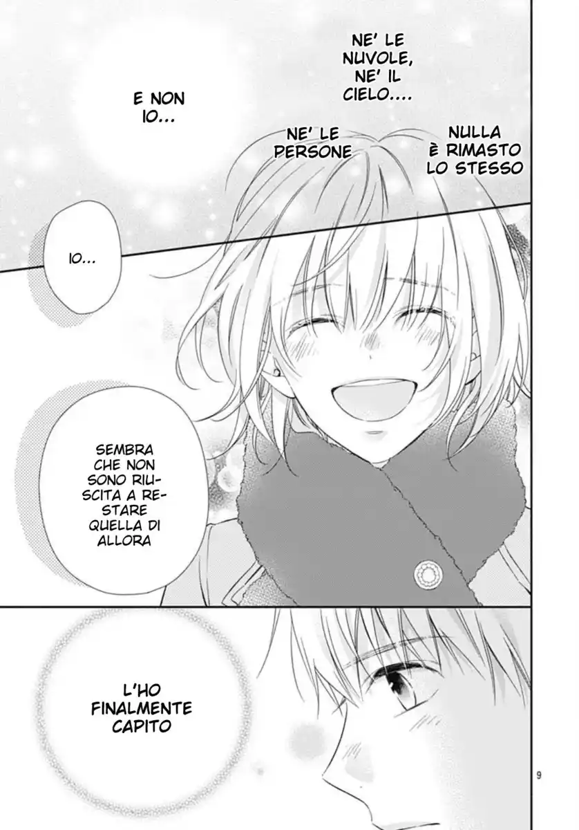 Sorairo Lemon to Mayoi Neko Capitolo 18 page 11