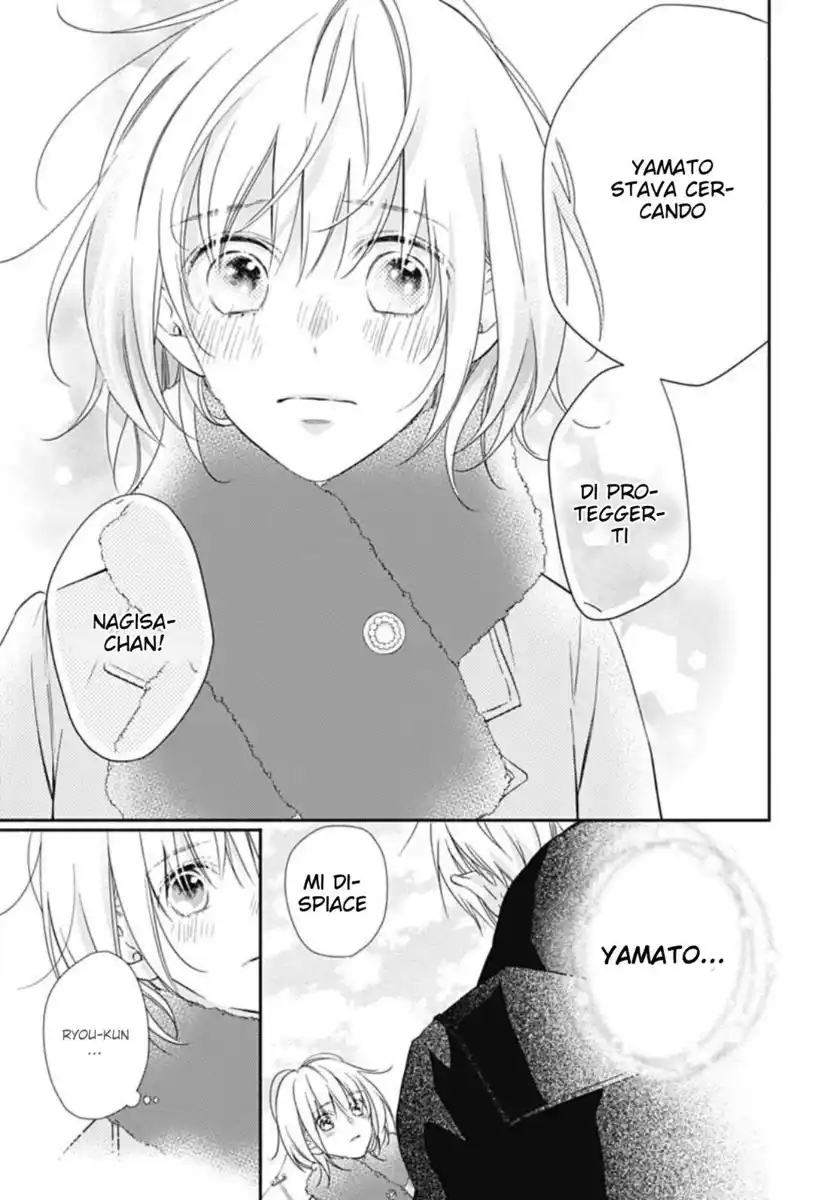 Sorairo Lemon to Mayoi Neko Capitolo 18 page 19