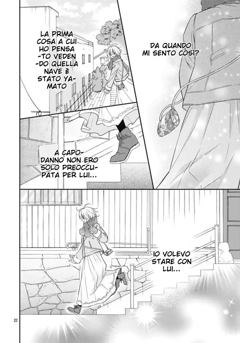 Sorairo Lemon to Mayoi Neko Capitolo 18 page 24