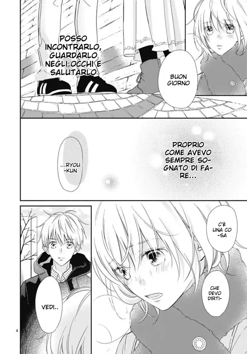 Sorairo Lemon to Mayoi Neko Capitolo 18 page 7