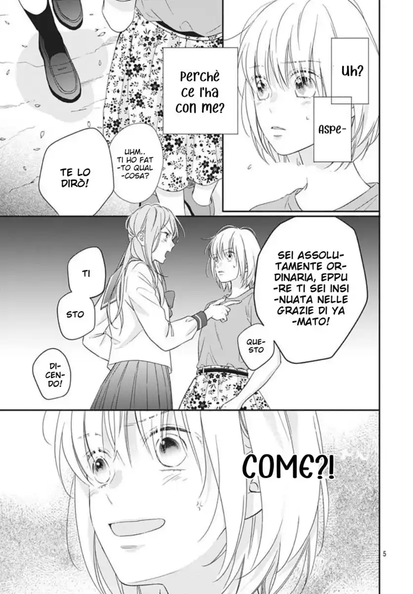 Sorairo Lemon to Mayoi Neko Capitolo 26 page 6