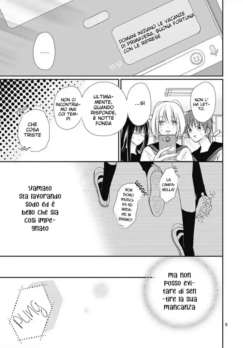 Sorairo Lemon to Mayoi Neko Capitolo 24 page 11