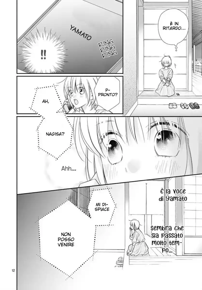 Sorairo Lemon to Mayoi Neko Capitolo 24 page 14