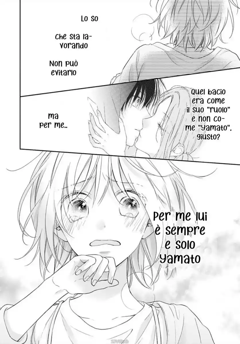 Sorairo Lemon to Mayoi Neko Capitolo 24 page 26