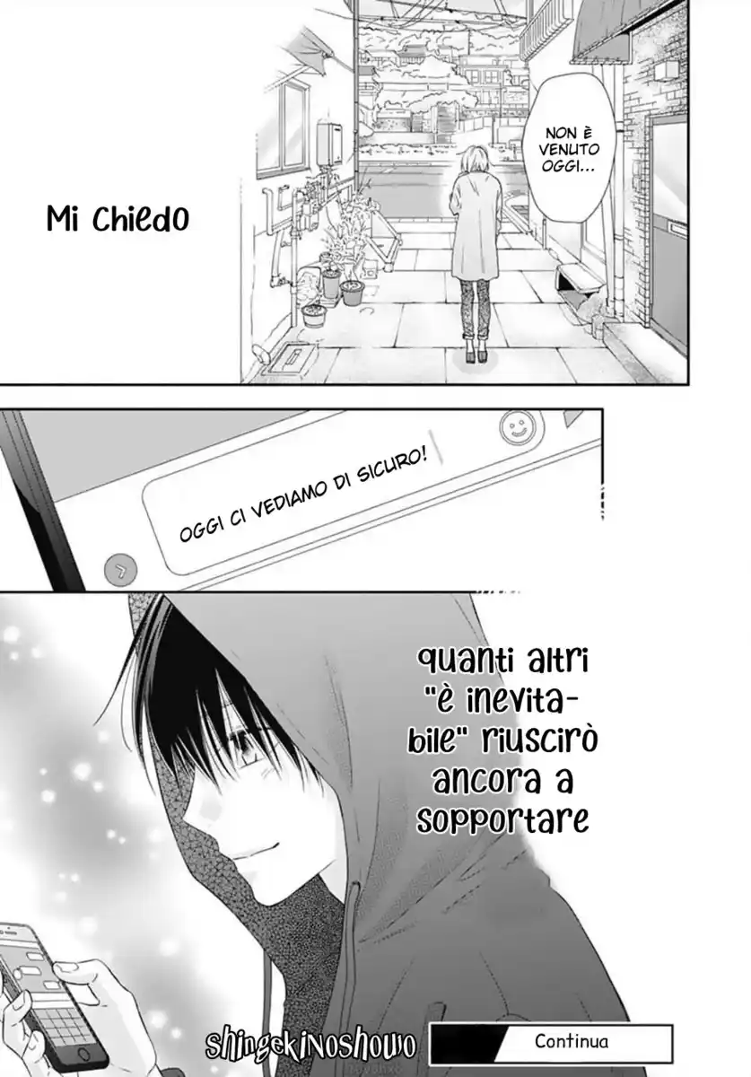 Sorairo Lemon to Mayoi Neko Capitolo 24 page 27