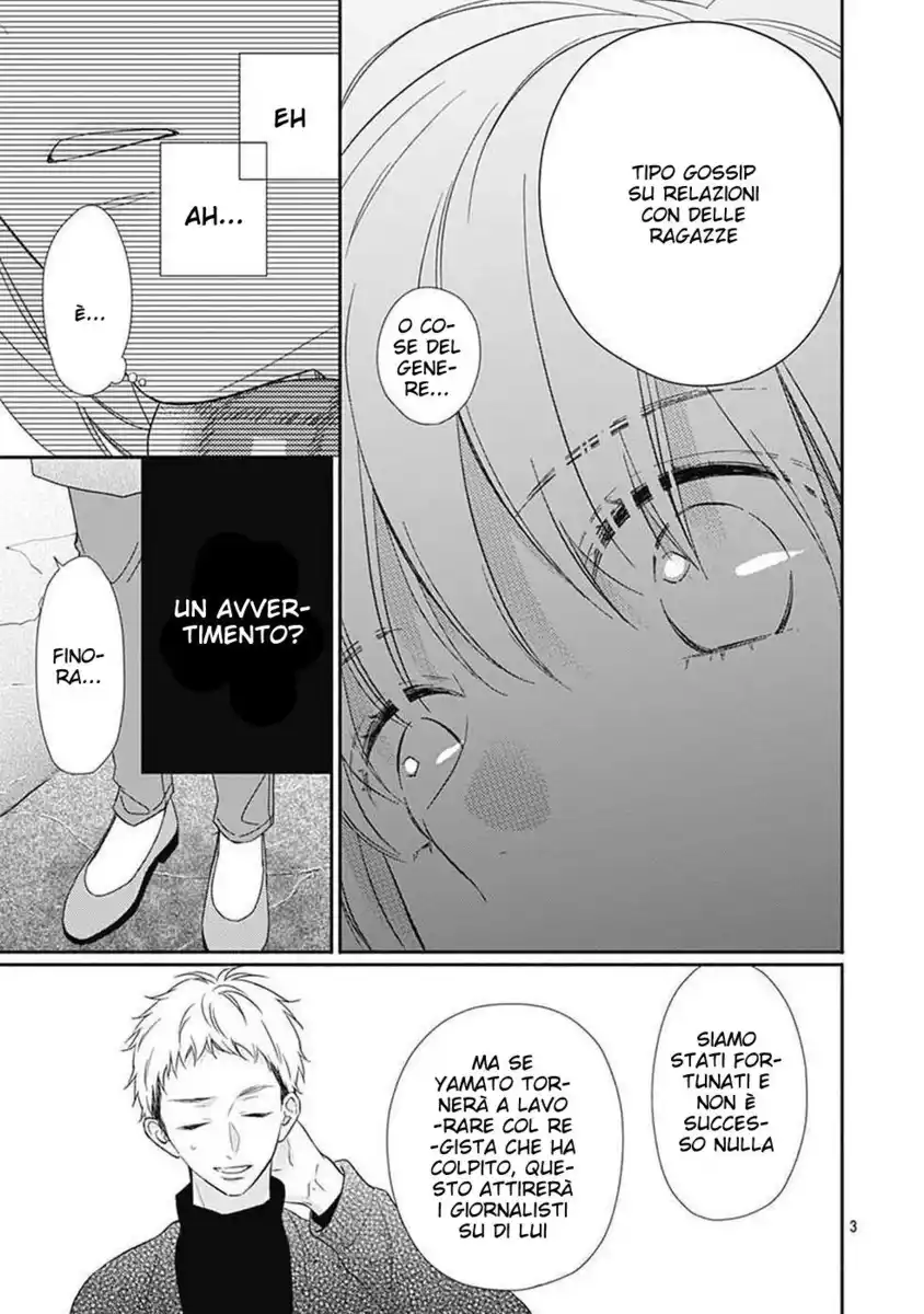 Sorairo Lemon to Mayoi Neko Capitolo 22 page 6