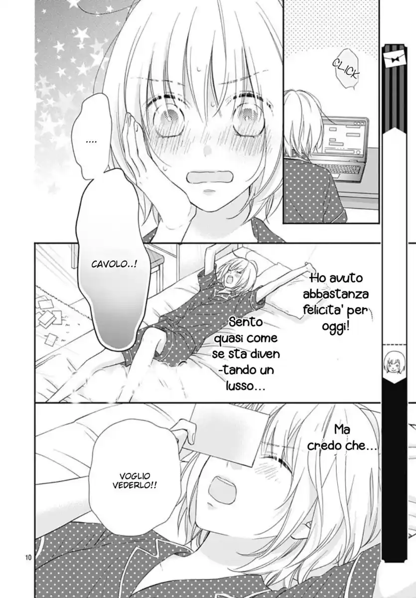 Sorairo Lemon to Mayoi Neko Capitolo 29 page 12