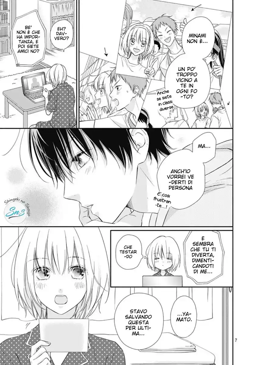 Sorairo Lemon to Mayoi Neko Capitolo 29 page 9