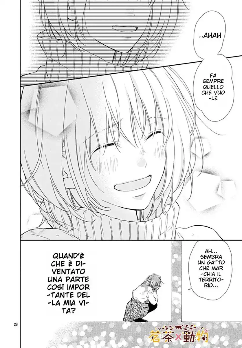 Sorairo Lemon to Mayoi Neko Capitolo 17 page 27