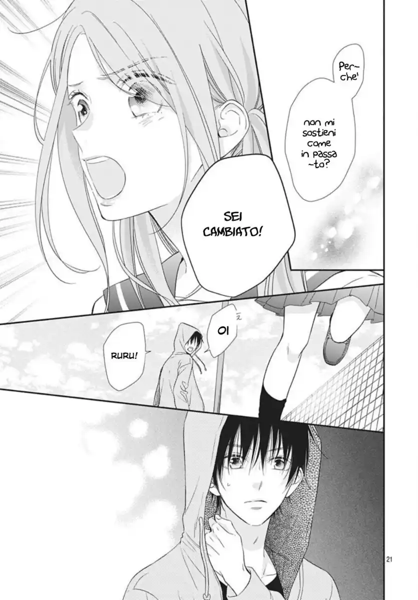 Sorairo Lemon to Mayoi Neko Capitolo 25 page 23