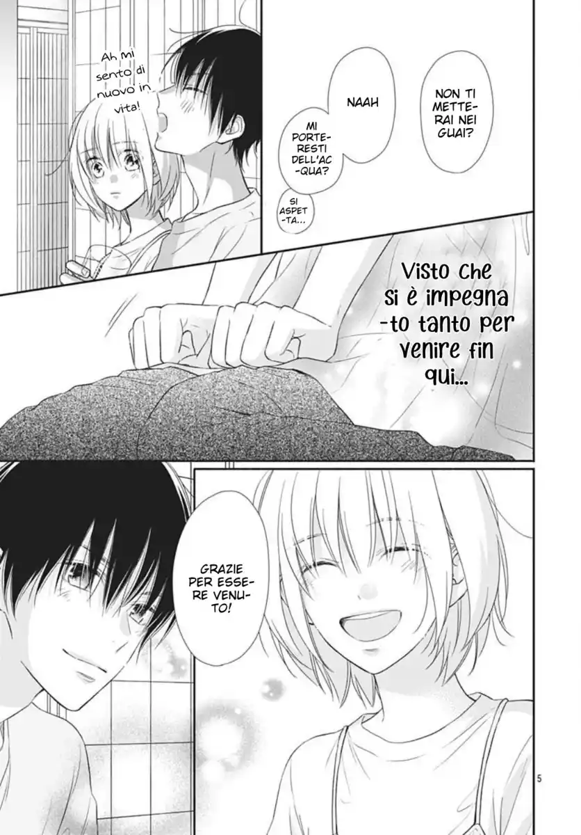 Sorairo Lemon to Mayoi Neko Capitolo 25 page 7