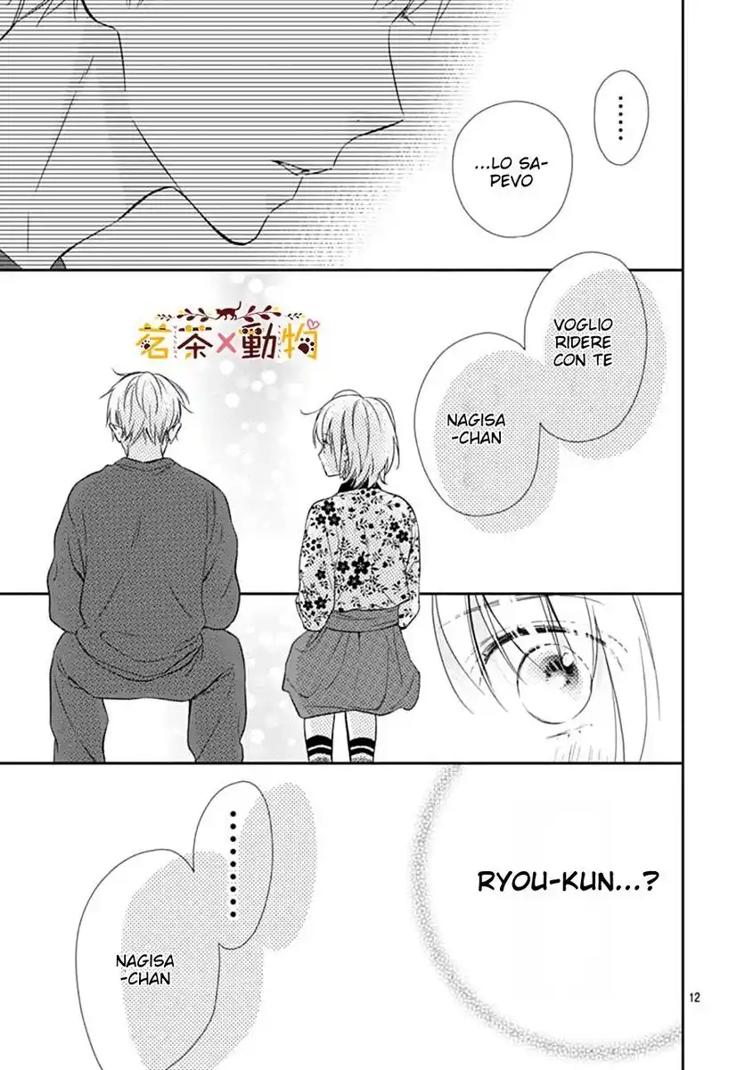 Sorairo Lemon to Mayoi Neko Capitolo 15 page 13