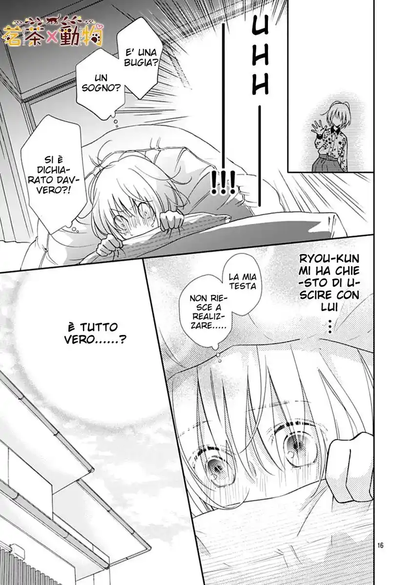 Sorairo Lemon to Mayoi Neko Capitolo 15 page 17