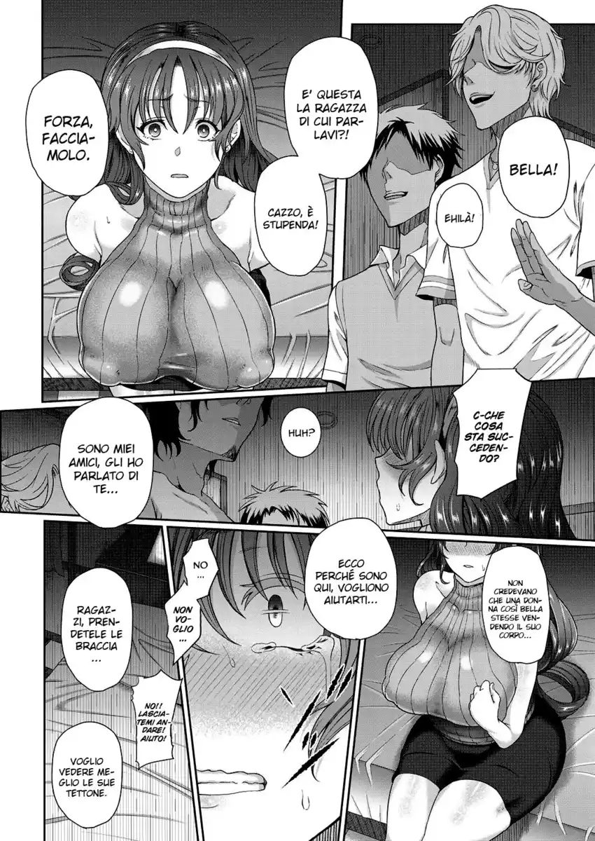 A Lewd Married Woman Oneshot page 10