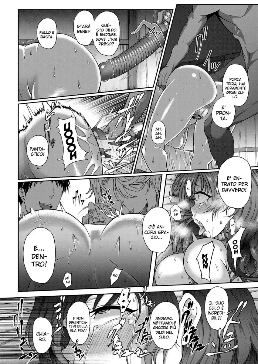 A Lewd Married Woman Oneshot page 14