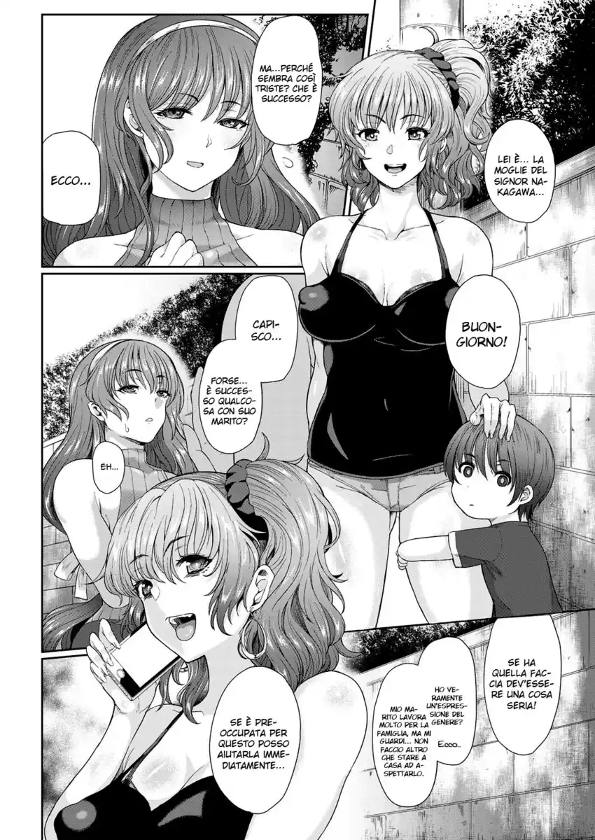 A Lewd Married Woman Oneshot page 2