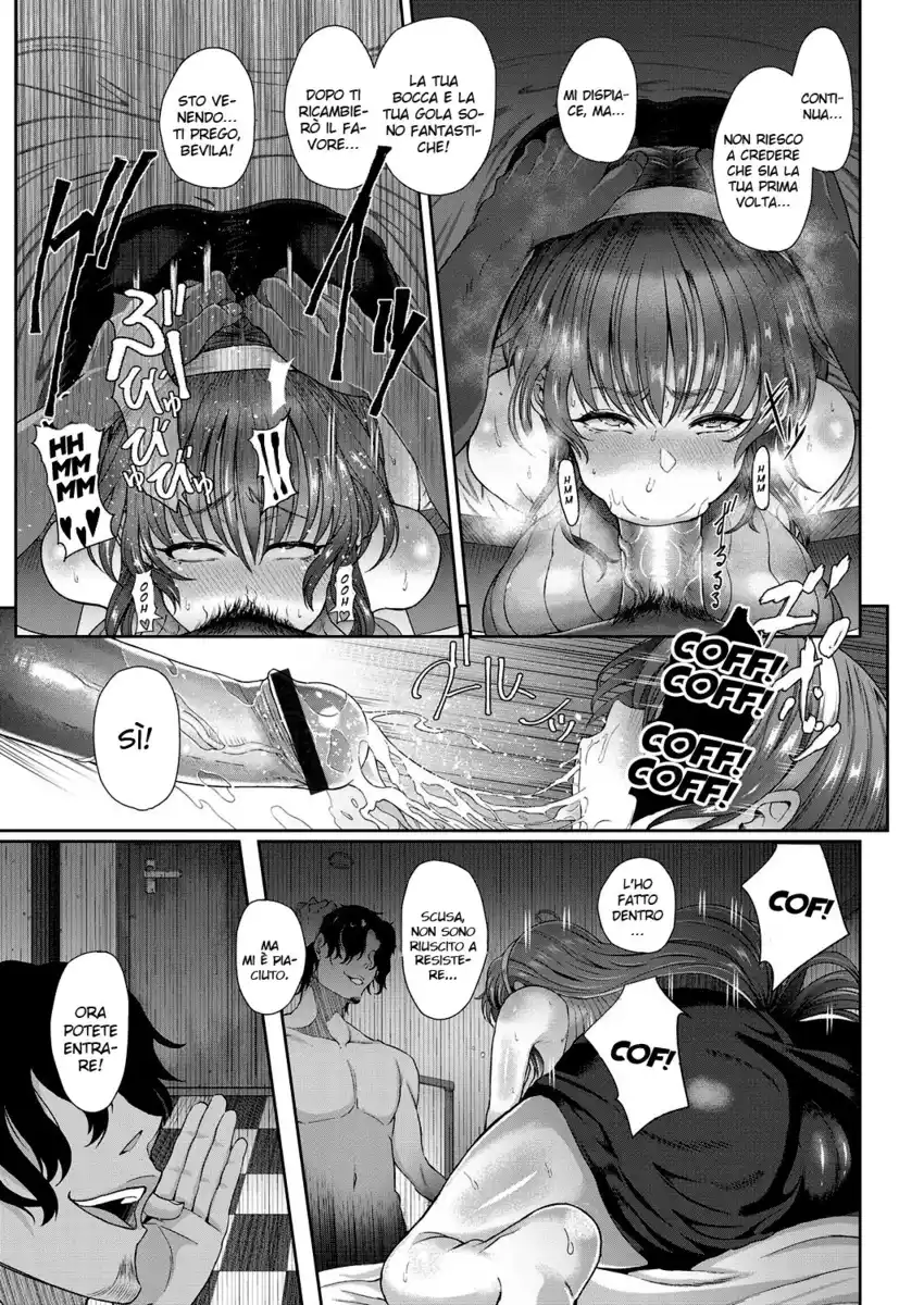 A Lewd Married Woman Oneshot page 9