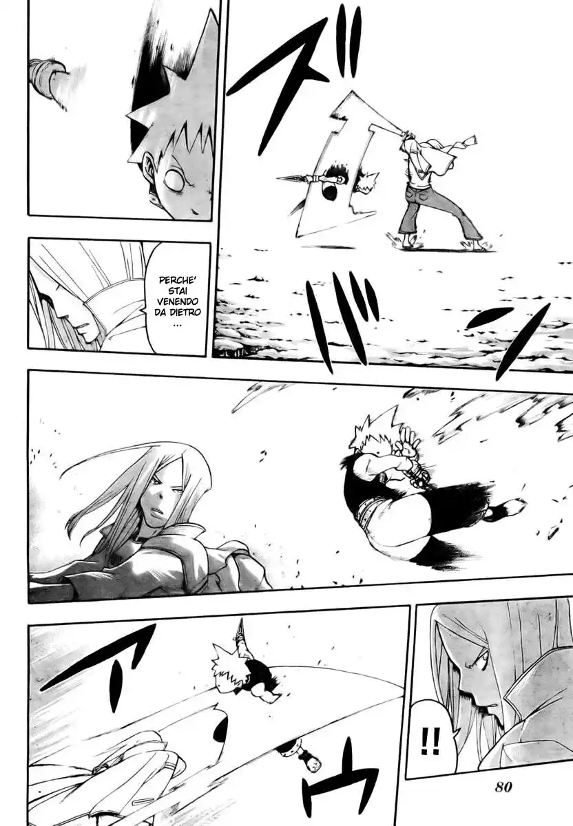 Soul Eater Capitolo 50 page 15