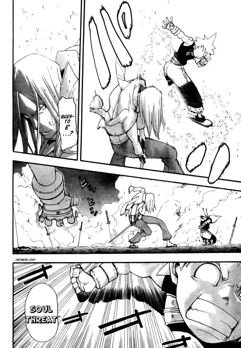 Soul Eater Capitolo 50 page 21