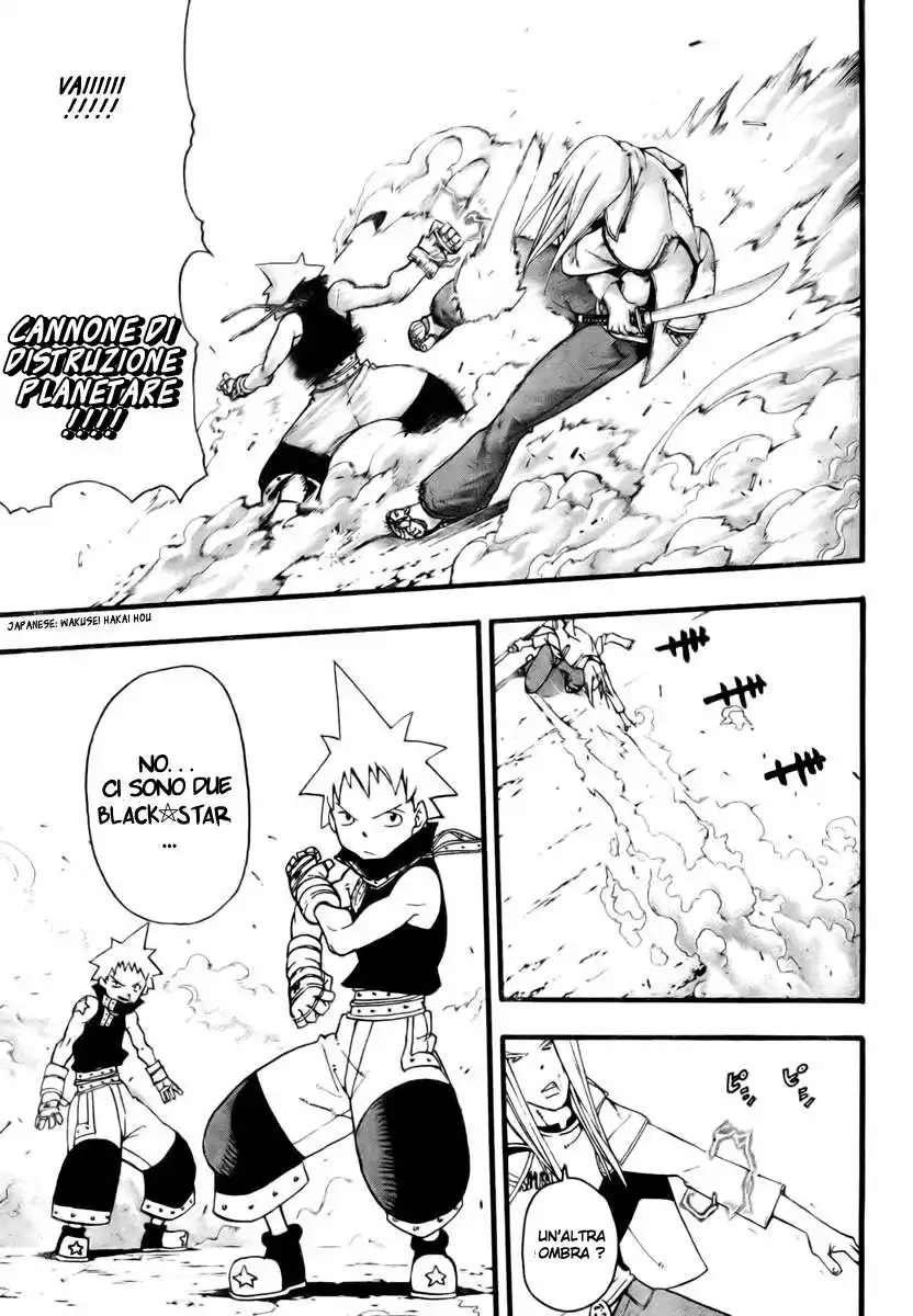 Soul Eater Capitolo 50 page 22