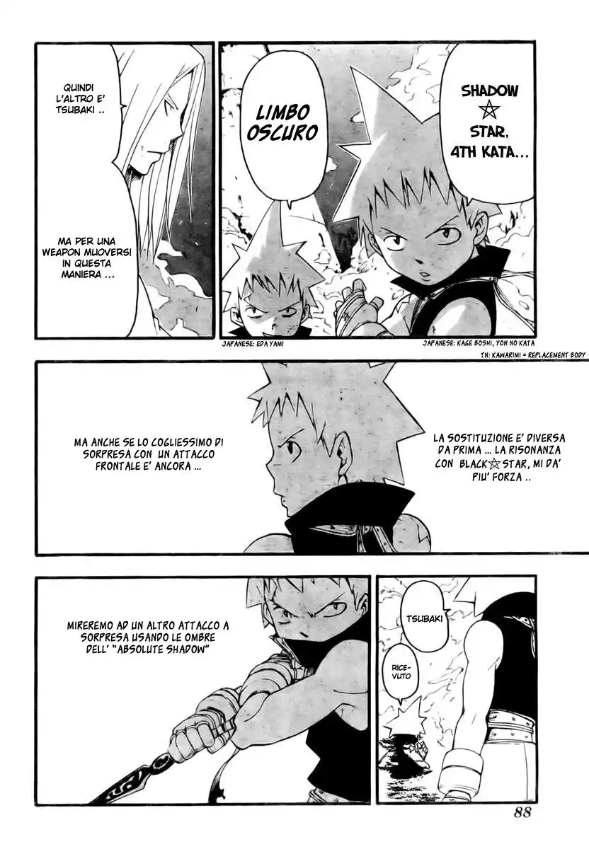 Soul Eater Capitolo 50 page 23