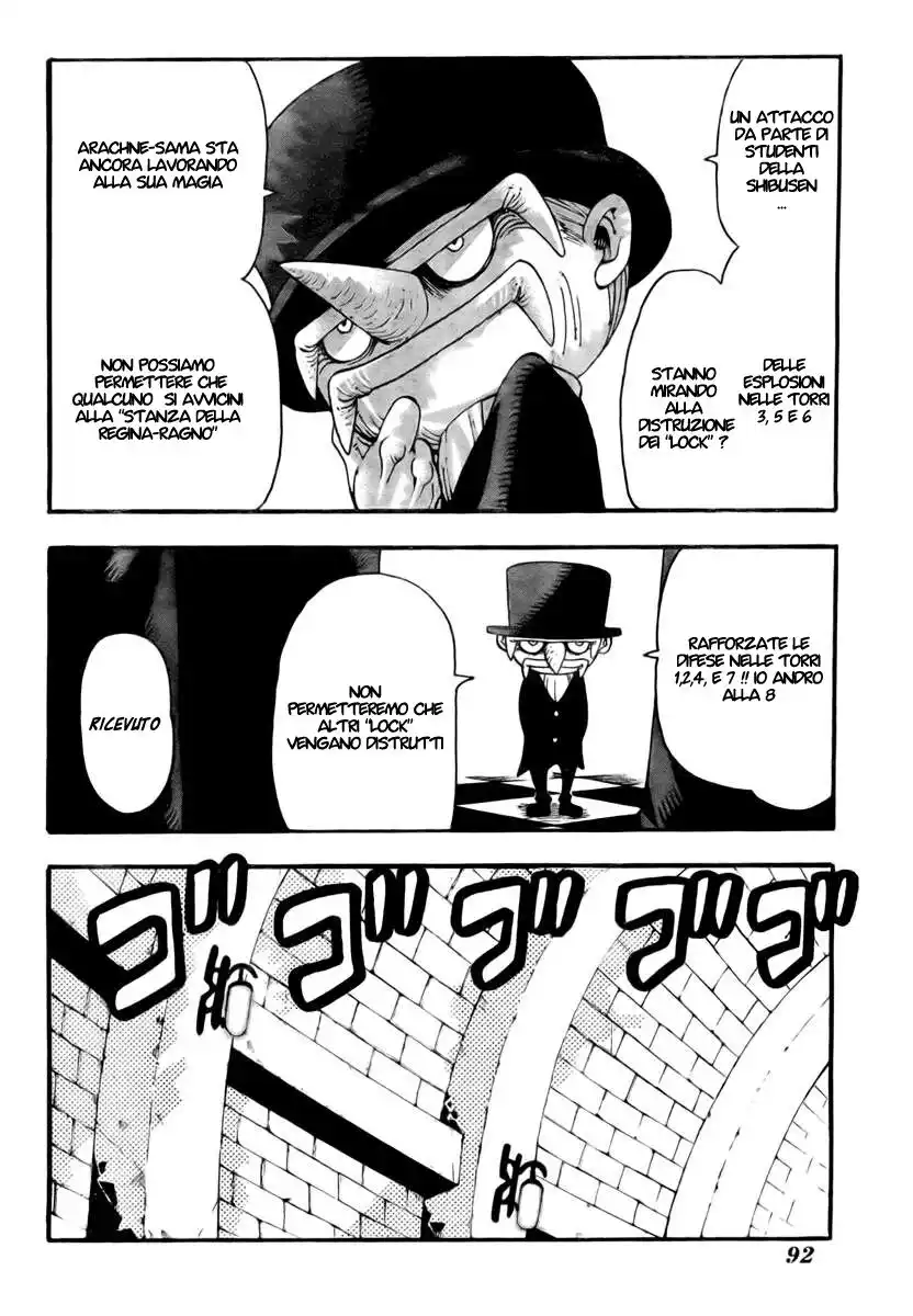 Soul Eater Capitolo 50 page 27