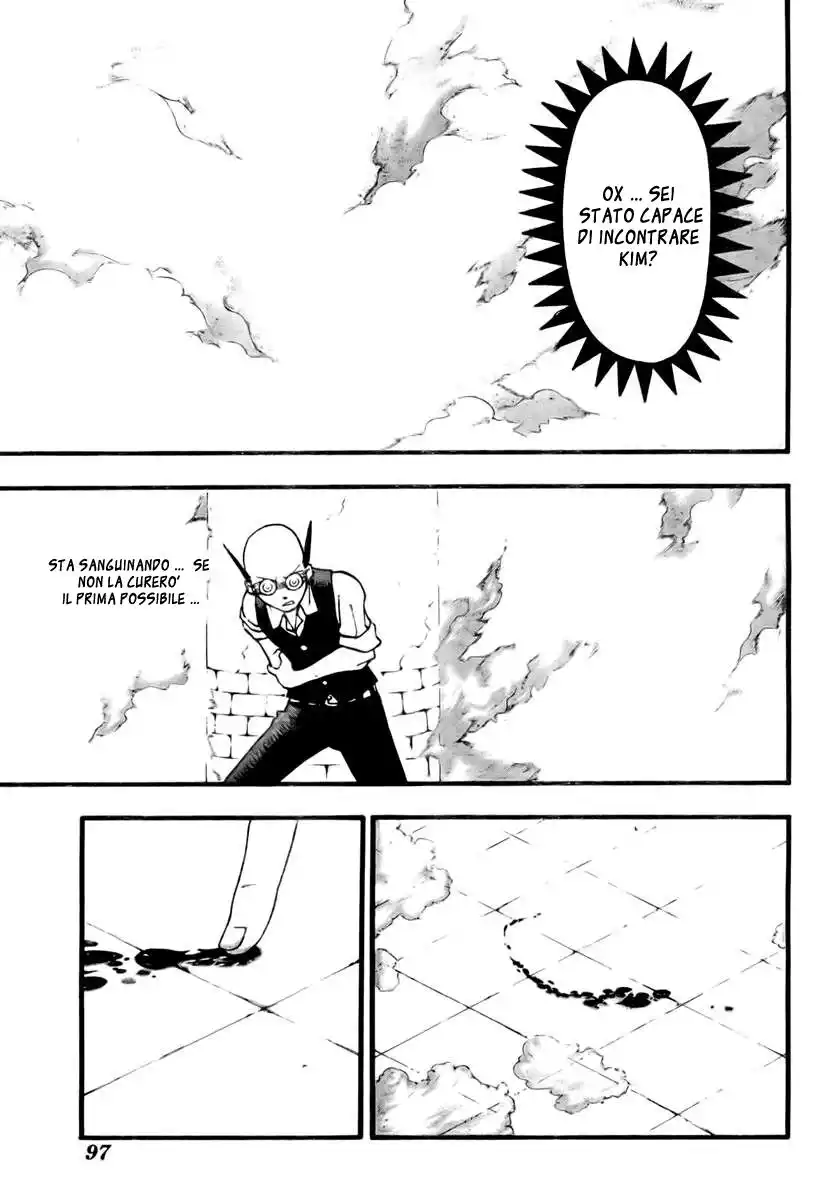 Soul Eater Capitolo 50 page 32