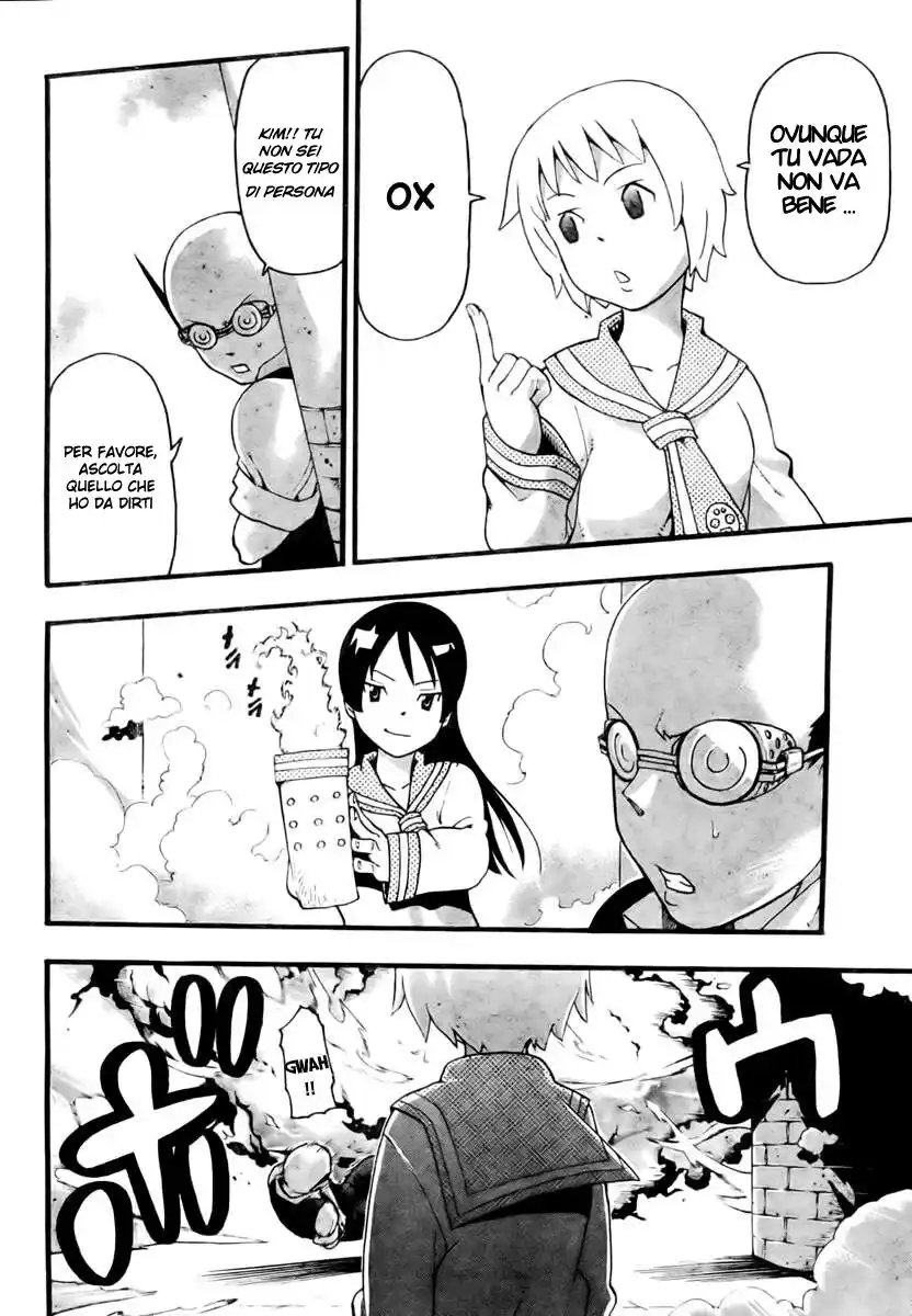 33