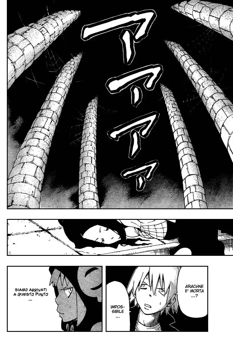 Soul Eater Capitolo 57 page 10