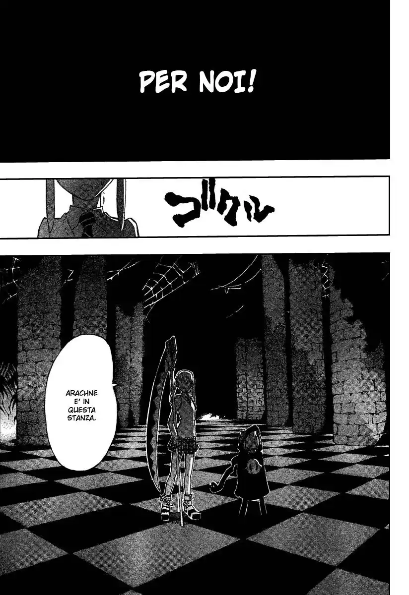 Soul Eater Capitolo 57 page 13