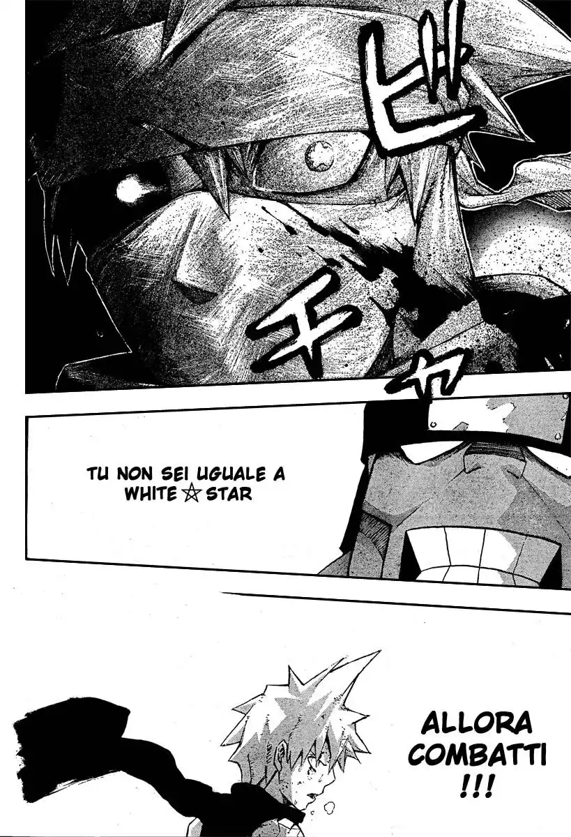 Soul Eater Capitolo 57 page 26