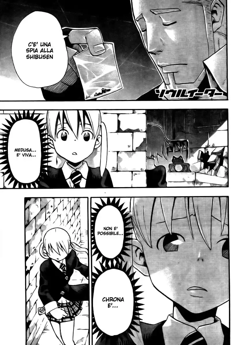 Soul Eater Capitolo 39 page 2