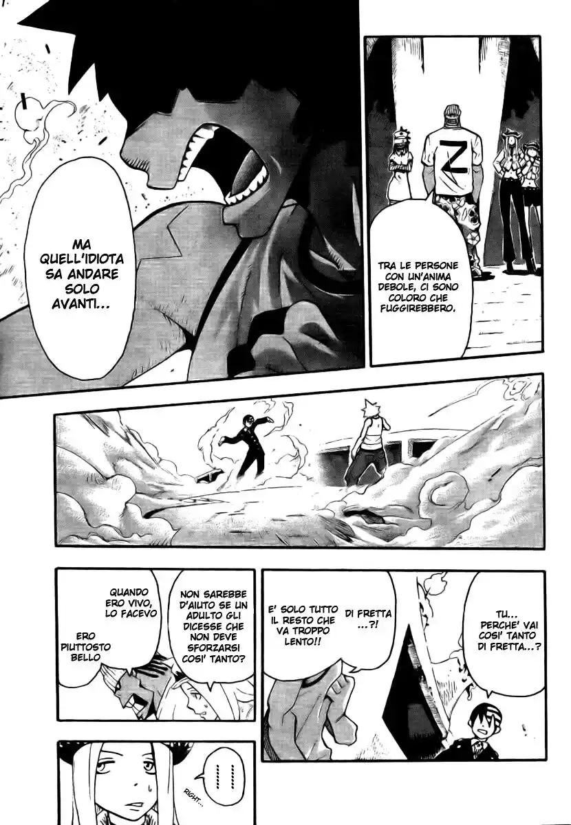 Soul Eater Capitolo 39 page 24