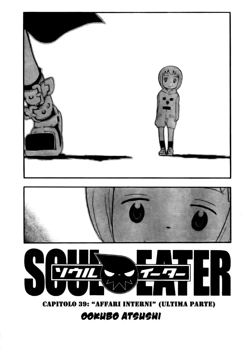 Soul Eater Capitolo 39 page 4