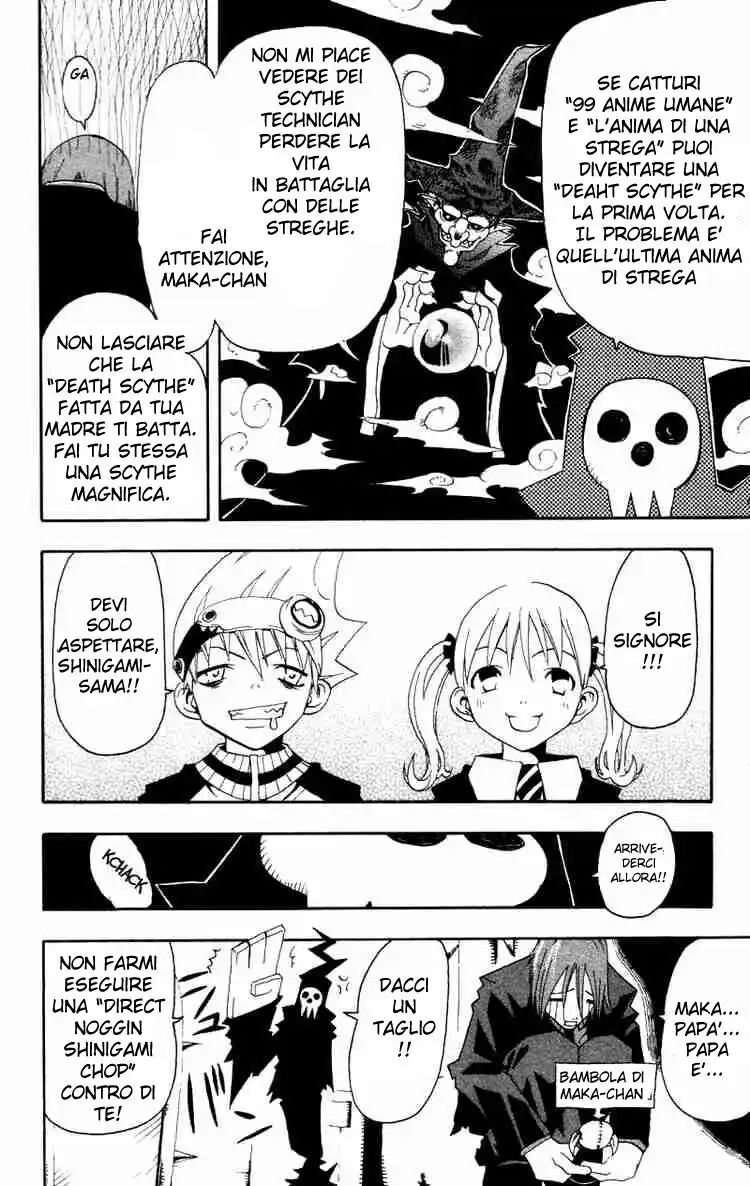 Soul Eater Capitolo 00 page 11