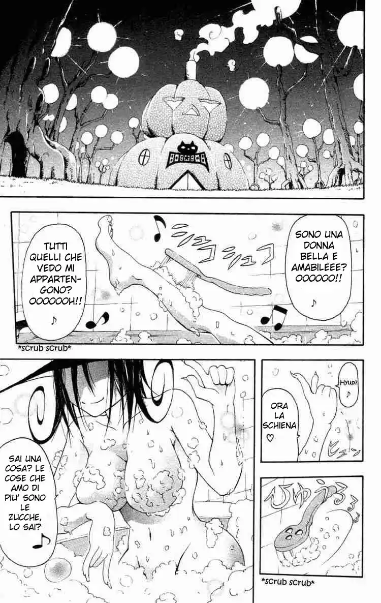 Soul Eater Capitolo 00 page 12