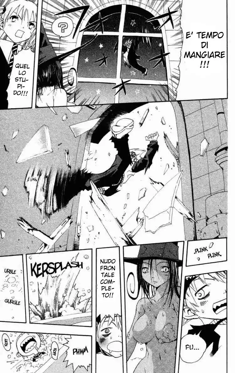 Soul Eater Capitolo 00 page 14