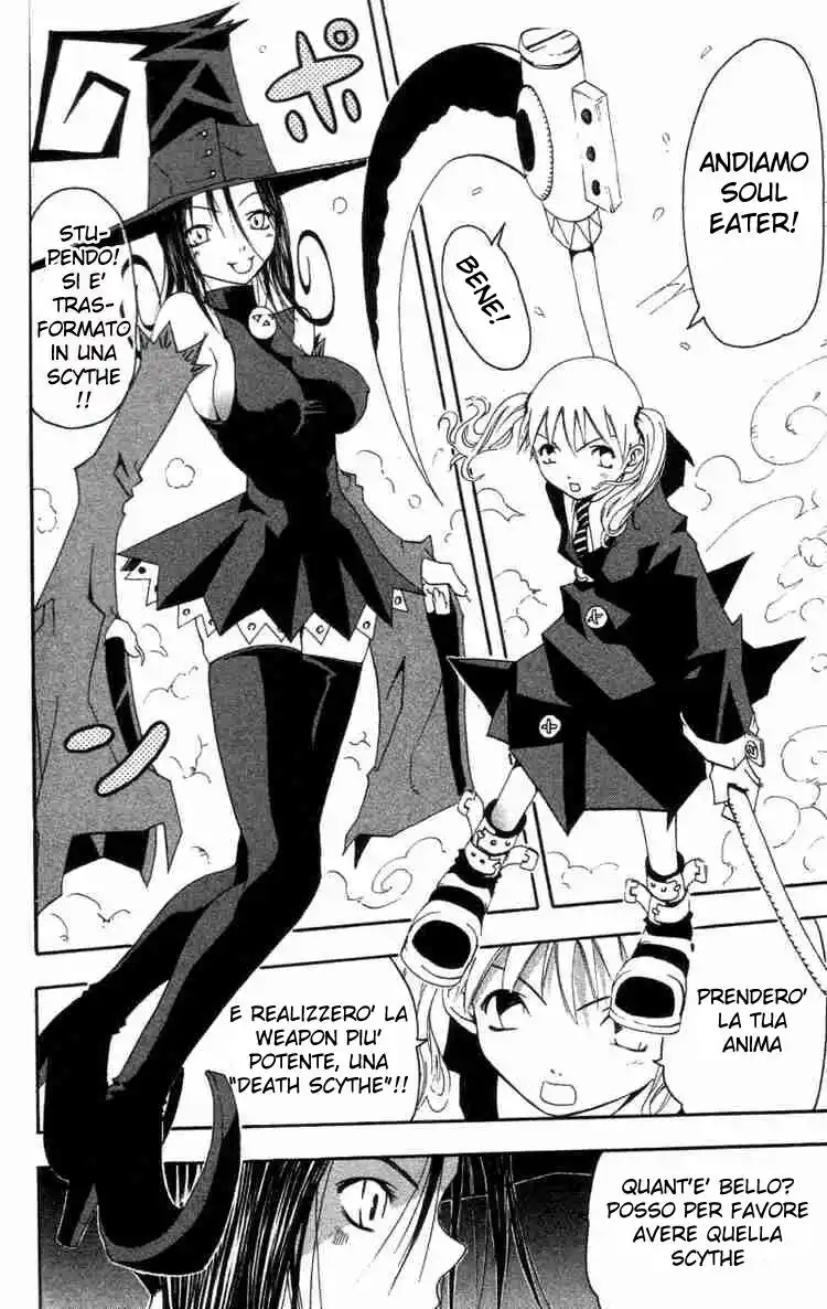 Soul Eater Capitolo 00 page 17